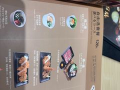 -胜博殿日式炸猪排(西红门店)