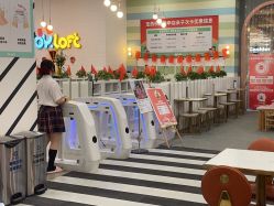 -宝燕乐园(春申店)