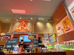 -伽喱博士 Dr.CURRY咖喱饭(太阳宫咖喱店)