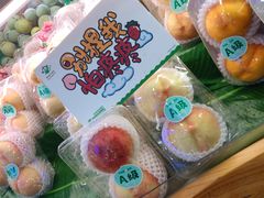 -百果园PAGODA(沿海赛洛城店)