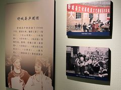 -皖西博物馆