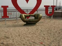 -泰达航母主题公园