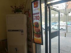 -哆哆客汉堡(文博西路店)
