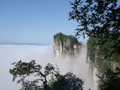 -蝶舞清江·恩施云顶景区(黄鹤峰林)
