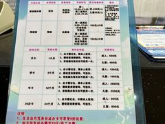 -广西体育中心-游泳馆