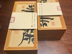 -觅唐MITONG(鸟巢店)