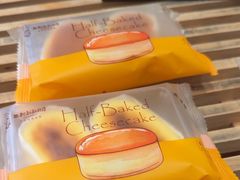 -西村叔叔的店·面包·甜品·蛋糕(清河万象汇店)
