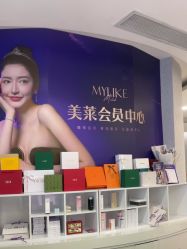 -广州美莱医疗美容医院