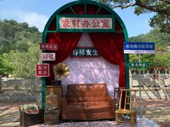 -南沙天后宫景区