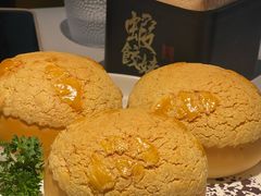 -虾饺妹·粤式茶餐厅(荟聚店)