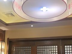 -肖记公安牛肉鱼杂馆· 省级非物质文化遗产(仁和路店)