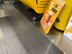 -麦当劳(龙阳路店)