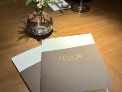 -YUAN·䬧