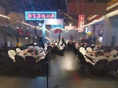 -里堂派对·独栋团建聚会小院轰趴馆(三圣乡店)