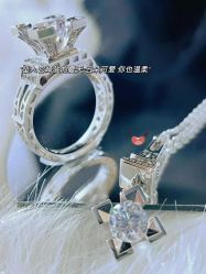-I Do(镇江苏宁广场店)
