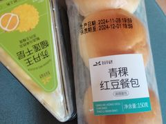 -皇冠幸福里动物奶油生日蛋糕(宗关地铁店)