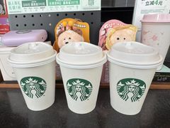 -星巴克(苏州建屋店)