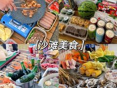 -双月湾