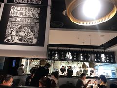 大堂-太二酸菜鱼(福州泰禾店)