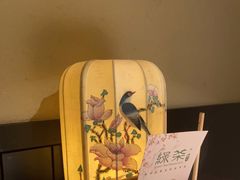 -绿茶餐厅(千岛湖银泰城店)