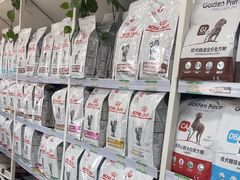 -中国农业大学动物医院