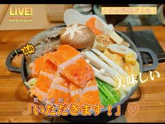 -龙神·炭烧酒场深夜食堂(新街口店)