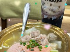 -猪脑壳凉面(南正街店)