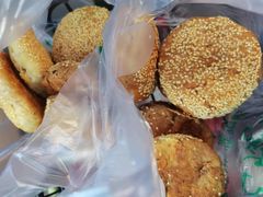 -满记烧饼(牛街东里小区一区店)