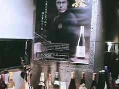 -串鑫