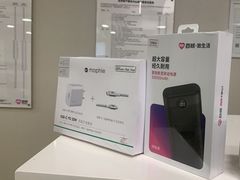 -百邦苹果官方授权维修(文景大厦店)