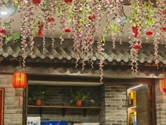 -鸭匠食府·挂炉烤鸭·新京菜(阜成路店)