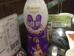 -宽坐火锅(万象城店)