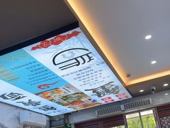 -百年老字号·观振兴蟹黄面·三虾面·苏式面(观前街富仁坊巷店)