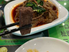 -令氏家外家周秦食府(高新店)