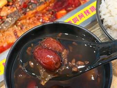 -渣男纸包鱼(学院路店)