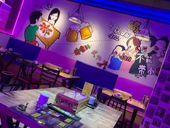 大堂-天天喝丢一只鞋·烧烤·快餐(盐仓桥店)