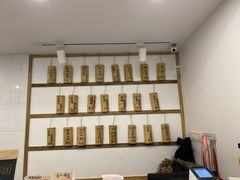 -正南齐北·老街糯米团(洪崖洞店)