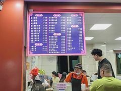 -舒记粉店(七星路店)