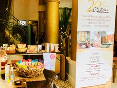 -Let's Relax Spa(Phuket 3rd Street)