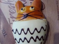 龙猫面包-多乐之日(和平伊势丹店)
