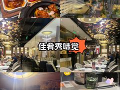 -有璟阁港式餐厅(国贸商城店)
