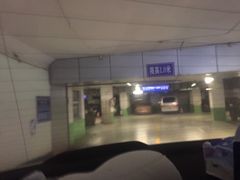 -枫蓝国际购物中心-地面停车场