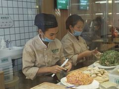 现包饺子-袁记云饺(富力半岛店)