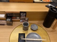-鮨政· Omakase(港汇恒隆广场店)