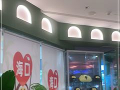 -椰小鸡·琼州糟粕醋(美兰缤纷城店)