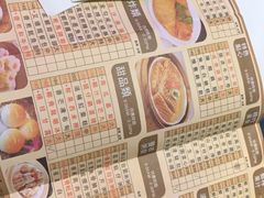 -港澳德兴火锅海鲜酒家(殷皇子店)