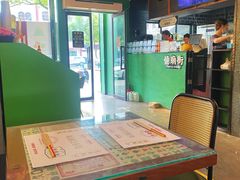 -憶廟街 X 沙角邨(太古城店)