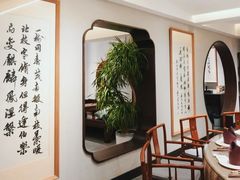 -高玛纳驴肉火烧(河间总店)