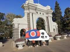 -清华大学-观畴园餐厅