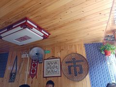 -苗湘食府(十年店)